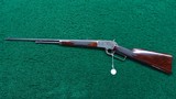 *Sale Pending* - RARE ENGRAVED DELUXE MARLIN MODEL 97 - 19 of 20