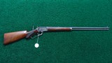 DELUXE FACTORY ENGRAVED MARLIN MODEL 1897 RIFLE - 21 of 21