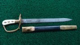 GERMAN FORESTRY OFFICIAL'S DAGGER WITH ETCHED BLADE