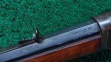 *Sale Pending* - WINCHESTER MODEL 1873 RIFLE IN 32 WCF - 6 of 22