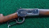 *Sale Pending* - WINCHESTER MODEL 1886 SPECIAL ORDER LIGHTWEIGHT RIFLE IN 45-70 WCF - 1 of 22