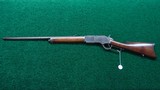 *Sale Pending* - SPECIAL ORDER WINCHESTER MODEL 1876 EXPRESS RIFLE IN 50-95 - 21 of 22