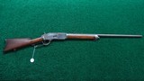 *Sale Pending* - SPECIAL ORDER WINCHESTER MODEL 1876 EXPRESS RIFLE IN 50-95 - 22 of 22