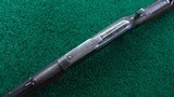 *Sale Pending* - SPECIAL ORDER WINCHESTER MODEL 1876 EXPRESS RIFLE IN 50-95 - 4 of 22