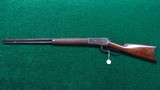 *Sale Pending* - ANTIQUE WINCHESTER MODEL 1886 RIFLE IN 45-90 - 19 of 20