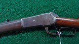 *Sale Pending* - ANTIQUE WINCHESTER MODEL 1886 RIFLE IN 45-90 - 2 of 20