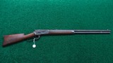 *Sale Pending* - ANTIQUE WINCHESTER MODEL 1886 RIFLE IN 45-90 - 20 of 20