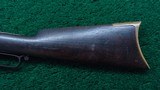 ANTIQUE HENRY RIFLE - 14 of 18