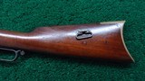 VERY FINE 2ND MODEL HENRY RIFLE - 16 of 20
