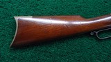 VERY FINE 2ND MODEL HENRY RIFLE - 18 of 20