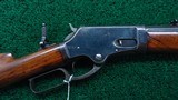 VERY RARE MARLIN MODEL 1881 RIFLE WITH A SPECIAL ORDER 32 INCH BARREL