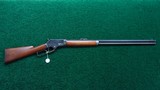 MARLIN MODEL 1881 FIRST VARIATION LEVER ACTION RIFLE IN 45-70 GOVT. - 21 of 23