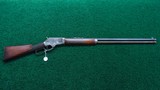 MARLIN MODEL 1881 FIRST VARIATION LEVER ACTION RIFLE IN CALIBER 40-60 - 19 of 19