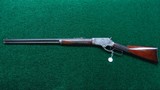 MARLIN MODEL 1881 FIRST VARIATION LEVER ACTION RIFLE IN CALIBER 40-60 - 18 of 19