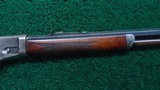 MARLIN MODEL 1881 FIRST VARIATION LEVER ACTION RIFLE IN CALIBER 40-60 - 5 of 19