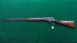 MARLIN MODEL 1881 FIRST VARIATION LEVER ACTION RIFLE IN 40-60 - 20 of 21
