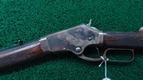 MARLIN MODEL 1881 FIRST VARIATION LEVER ACTION RIFLE IN 40-60 - 2 of 21