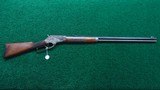 MARLIN MODEL 1881 FIRST VARIATION LEVER ACTION RIFLE IN 40-60 - 21 of 21