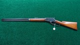 MARLIN MODEL 1881 FIRST VARIATION LEVER ACTION RIFLE IN 45-70 GOVT. - 22 of 23