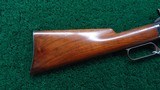 MARLIN MODEL 1881 FIRST VARIATION LEVER ACTION RIFLE IN 45-70 GOVT. - 21 of 23
