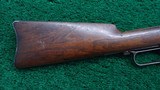 WINCHESTER THIRD MODEL 1873 SRC IN 32 WCF - 13 of 15