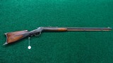 MARLIN BALLARD NO. 5 PACIFIC SPORTING RIFLE IN 50-70 CAL - 22 of 22