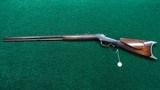 MARLIN BALLARD NO. 5 PACIFIC SPORTING RIFLE IN 50-70 CAL - 21 of 22