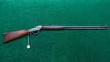 MARLIN BALLARD NO. 5 PACIFIC SPORTING RIFLE IN 40-85 CAL - 24 of 24