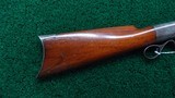 MARLIN BALLARD NO. 5 PACIFIC SPORTING RIFLE IN 40-85 CAL - 22 of 24