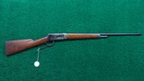 WINCHESTER MODEL 55 TAKEDOWN RIFLE IN 30 WCF - 16 of 16