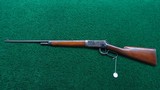 *SAle Pending* - WINCHESTER MODEL 55 TAKE DOWN RIFLE IN CALIBER 30 WCF - 19 of 20