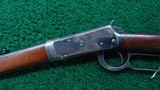 *SAle Pending* - WINCHESTER MODEL 55 TAKE DOWN RIFLE IN CALIBER 30 WCF - 2 of 20