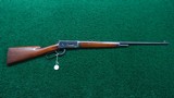 WINCHESTER MODEL 55 TAKEDOWN RIFLE IN 30 WCF - 19 of 19