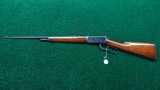 WINCHESTER MODEL 55 TAKEDOWN RIFLE IN 30 WCF - 18 of 19