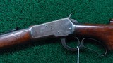 WINCHESTER MODEL 65 RIFLE IN 32 WCF - 2 of 20