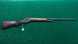 VERY RARE DELUXE CASE COLORED MODEL 1887 LEVER ACTION 12 GAUGE SHOTGUN - 24 of 24