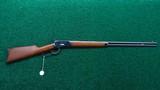 WINCHESTER MODEL 92 RIFLE IN DESIRABLE CALIBER 25-20 - 20 of 20