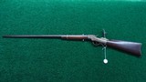 BROWN MFG. CO. DUEL IGNITION BALLARD SPORTING RIFLE IN 46 CALIBER - 24 of 25
