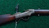 BROWN MFG. CO. DUEL IGNITION BALLARD SPORTING RIFLE IN 46 CALIBER - 1 of 25