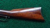 BEAUTIFUL WINCHESTER MODEL 1873 RIFLE IN 32 WCF CALIBER - 18 of 22
