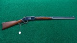 FANTASTIC WINCHESTER MODEL 1873 RIFLE IN 44 WCF CALIBER - 21 of 21