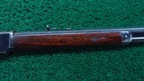 EXTREMELY FINE WINCHESTER 1873 RIFLE IN CALIBER 44-40 - 5 of 23