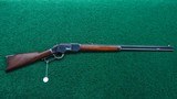 BEAUTIFUL WINCHESTER MODEL 1873 RIFLE IN 32 WCF CALIBER - 22 of 22