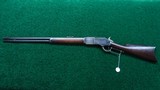 WINCHESTER MODEL 1876 RIFLE IN 50-95 CALIBER - 23 of 24