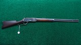 WINCHESTER MODEL 1876 RIFLE IN 50-95 CALIBER - 24 of 24