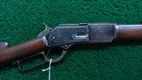 WINCHESTER MODEL 1876 RIFLE IN HARD TO FIND CALIBER 50 EXPRESS