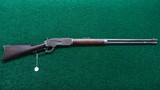 *Sale Pending* - SPECIAL ORDER WINCHESTER 1876 RIFLE IN CALIBER 45-60 - 22 of 22