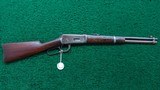 *Sale Pending* - ANTIQUE WINCHESTER 1894 TRAPPER WITH 15 INCH BARREL IN 30 WCF - 21 of 21