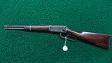 *Sale Pending* - ANTIQUE WINCHESTER 1894 TRAPPER WITH 15 INCH BARREL IN 30 WCF - 20 of 21