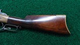VERY FINE 1ST MODEL FACTORY ENGRAVED HENRY RIFLE - 18 of 22